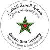 Logo_green star